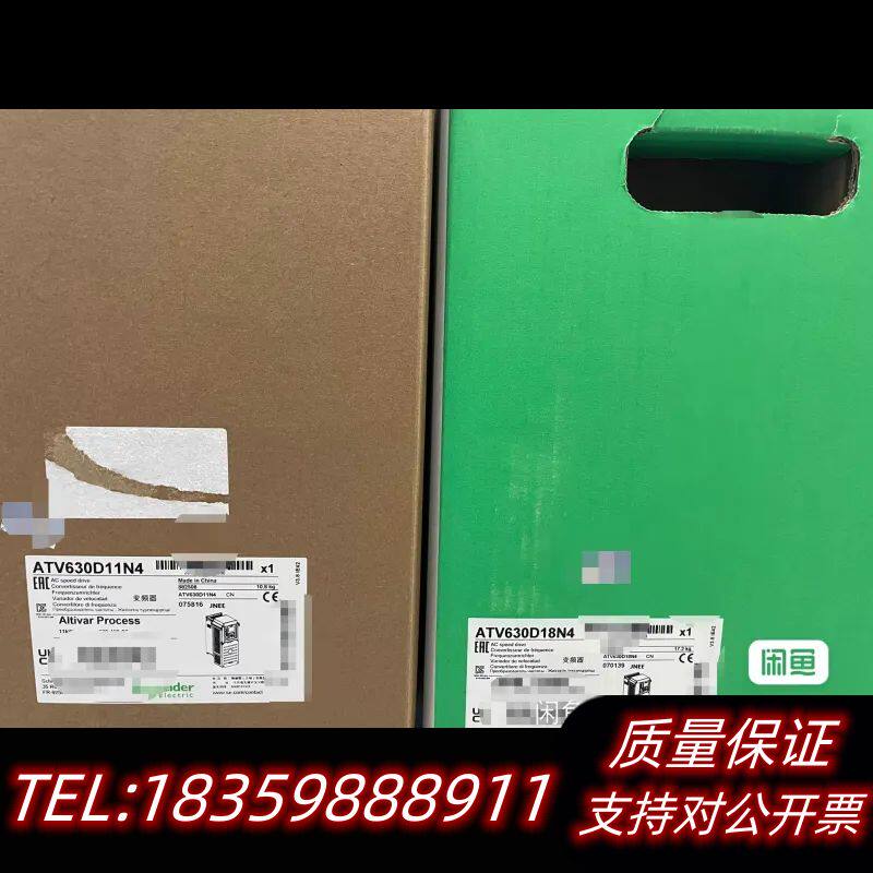 ATV610D55N4 ， 询价