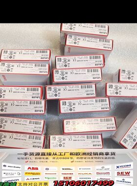 LS5/XX-M8   LE5/4X-M8P2劳易议价