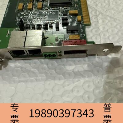 盛世科动 Contemporary Controls PCI20