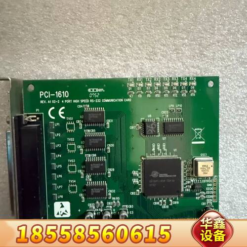 PCI-1610REV.A1 02-1 数据采集卡 数