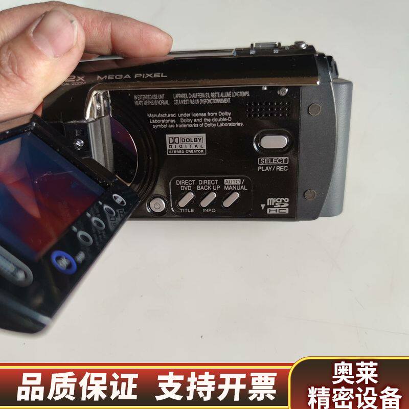 VC硬盘数码摄像机 家庭dv摄像机 GZ-MG465BAC正.询价