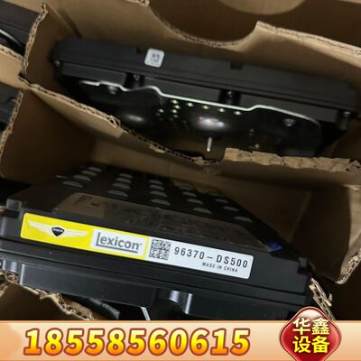 哈曼卡顿 Lexicon  96370-DS500 功放