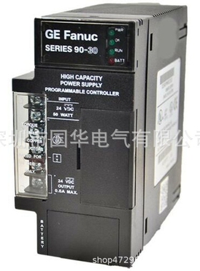 GE PLC 90-30 IC693PWR331 24VDC 30W 电源模块 现货批发
