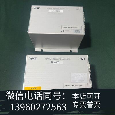 全新VAT PM-6 ADAPTIVE PRESSURE CON需询价