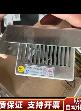 ninebell控制盒询价