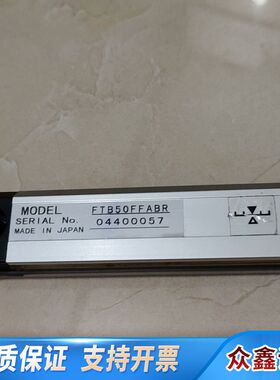 AMPLIFIERUNIT型号ETBFFA003C FTB5