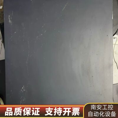 EATON电源PW5115 1500i RM BLK 完询价