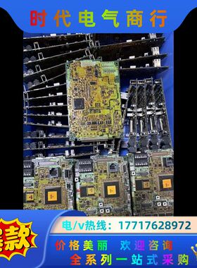 A80CA800D 260 BC186A951H04议价