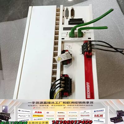 倍福BECKHOFF伺服驱动器 AX5118-0000-02议价
