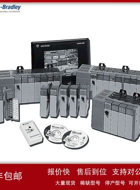 1746-OX8原装 AB PLC控制器罗克韦尔SLC 8点数字量输出模块议价