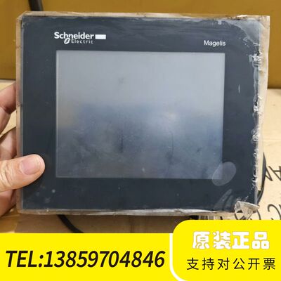 触摸屏 HMIGTO2310议价