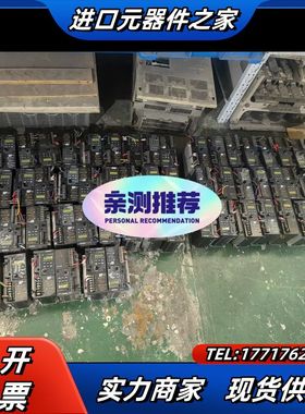 TECO东变频器S310系列，S310-2P5-H1D议价