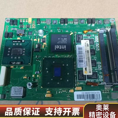 DZ-LP 42344G DZ-PCKO-02060-3/J.询价