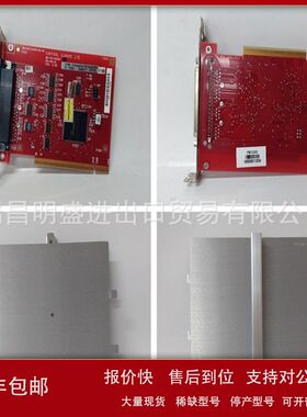 SST-PFB3-VME-2 SST-PFB3-VME-1 5136-DN-PC工控产品现货议价