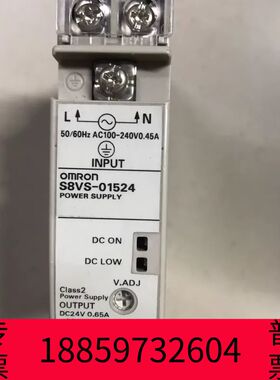 阳光设备S8VS-01514继电器  MRON议价