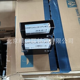 日本恩提恩 6208T2X6LLBC3P5 高速伺服电机轴承