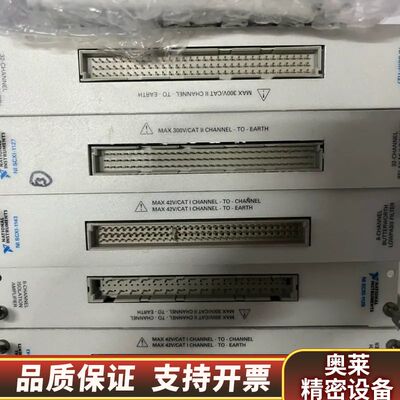 NI SCXI-1125  SCXI-1127   11.询价