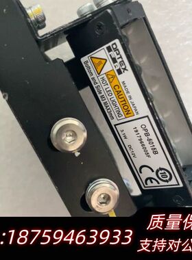 奥普士OPTEX OPB-5015B蓝色光源DC12V/询价