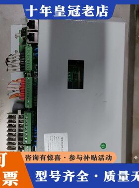 议价配电自动化站所终端，配电自动化终端，iPACS-5612F-可维修