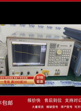 租售新款二手８成新是徳科技相噪分析仪E5052B10M7Ghz1khz130db议
