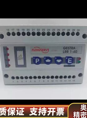 GESTRA LR 1-40 FLOWSERVE LR1-4.询价