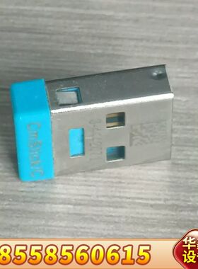 威步WIBU防复制 1001-03-160 CmS