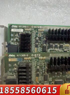 MeIec KP1395-1 C-872需问价