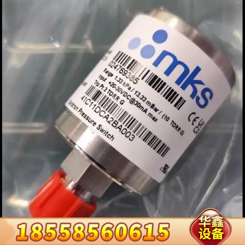 MKS压力传感器722B11MGA2FJ，测量范围10 mB