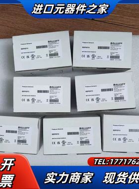 BSP00YC, BSP00YH, BSP00Y4现货！有需议价