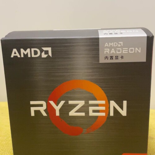 议价AMD锐龙R7 5700G盒装CPU，8核16线程，主频3.