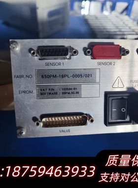 VAT PM-7自适应压力控制器，型号650PM-16PL-询价