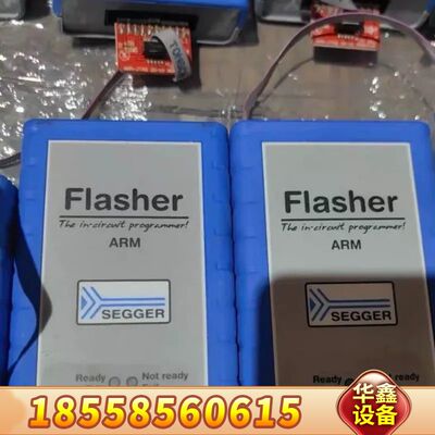 SEGGER Flasher ARM编程烧录器，5.07.0