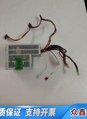 HP DC5700 DC5750 电源 API5PC52 4