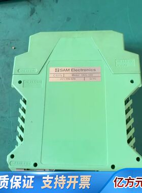 SAM DCC500，271.195.029