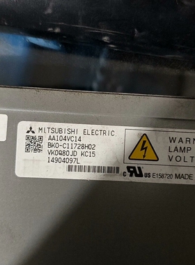 议价三菱10.4寸AA104VC01    AA104VC02
