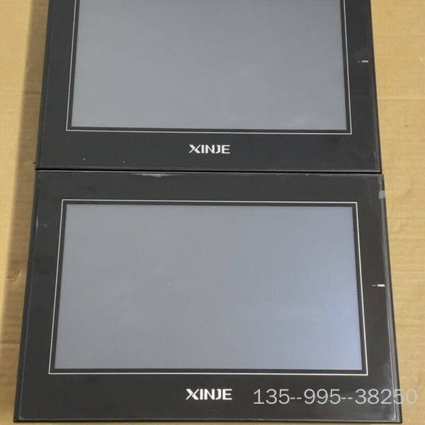 信捷TGA63S-MT，2只，原膜还在，图详谈,电子元器件市场,其它元器件,淘宝优惠券,粉丝福利购,淘宝优惠卷