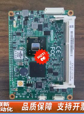 MIO-2262 REV.A1 主板，议价出。