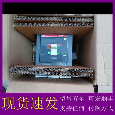 可维修-ABB  塑壳断路器T5V   400A   3P 1000-议价