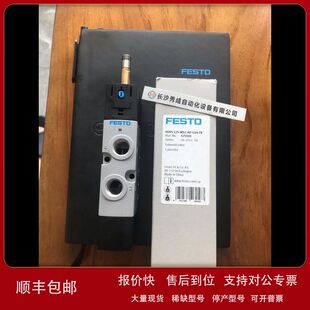 德国FESTO电磁阀VUVS-L25-M52-AD-G14-F8，订货号575501，货期3周
