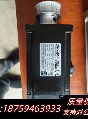 汇川私服套装SV660N     400瓦询价