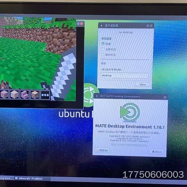 树莓派3b，带壳带屏幕，8G卡，内装ubuntu系统，也可以