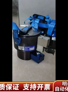 HYTORC凯特克液压螺栓拉伸器M45 螺栓拉伸器 螺栓拉伸询价