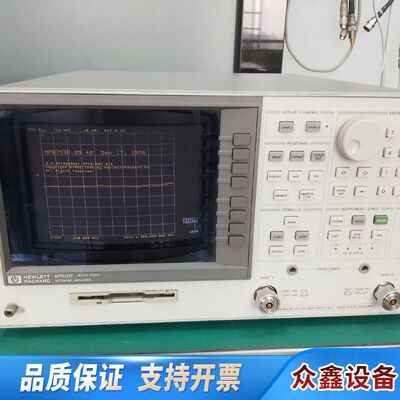 HP/8753D  网络分析仪  直销