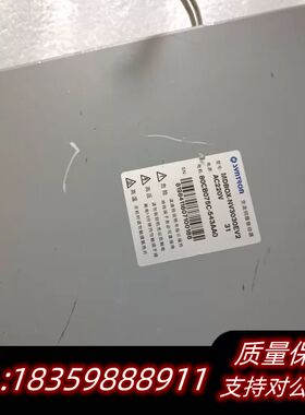 森创驱动器MDBOX-NV3030EV2，AC220询价