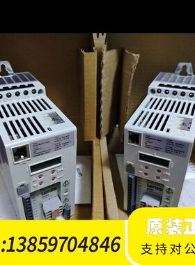 伦茨变频器E84AVBCE3714SX0，0.37KW，三相议价