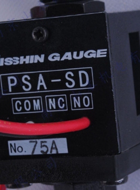 PSA-SD压力开关 日本NISSHIN GAUSE