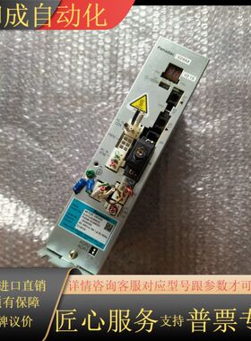 DV47L003MSGC  贴片机配件伺服器实物