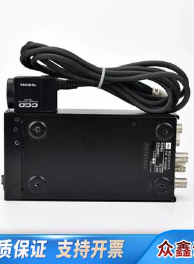 IK-C41MF IK-M41F2 分体式