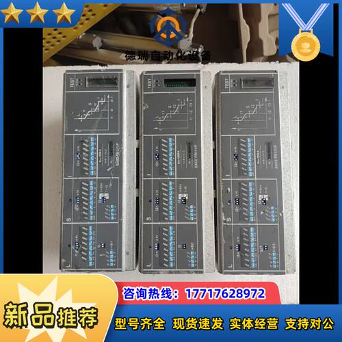 框架断路器电子脱扣器SACE   PR111/P现货，议价