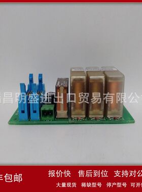 3HAB2211-1 DSQC256A  3HAB2212-1 DSQC312模块现货议价